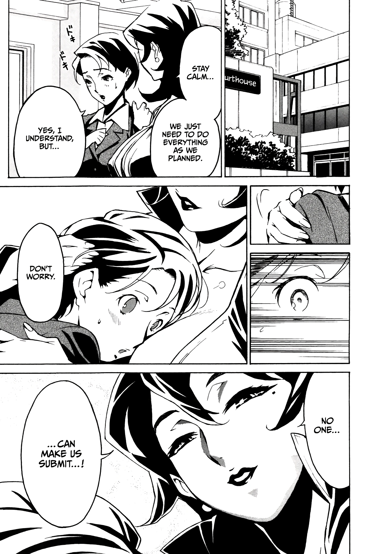 DOMINANCE 2 porn comic picture 27