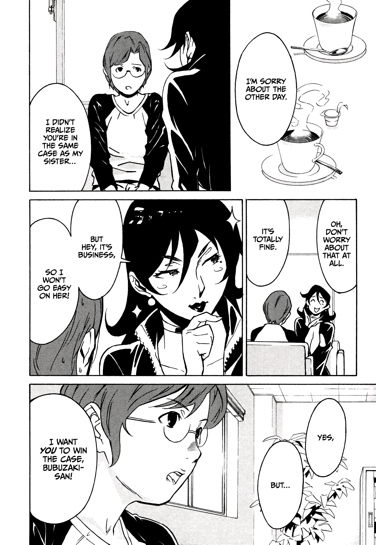 DOMINANCE 2 porn comic picture 6
