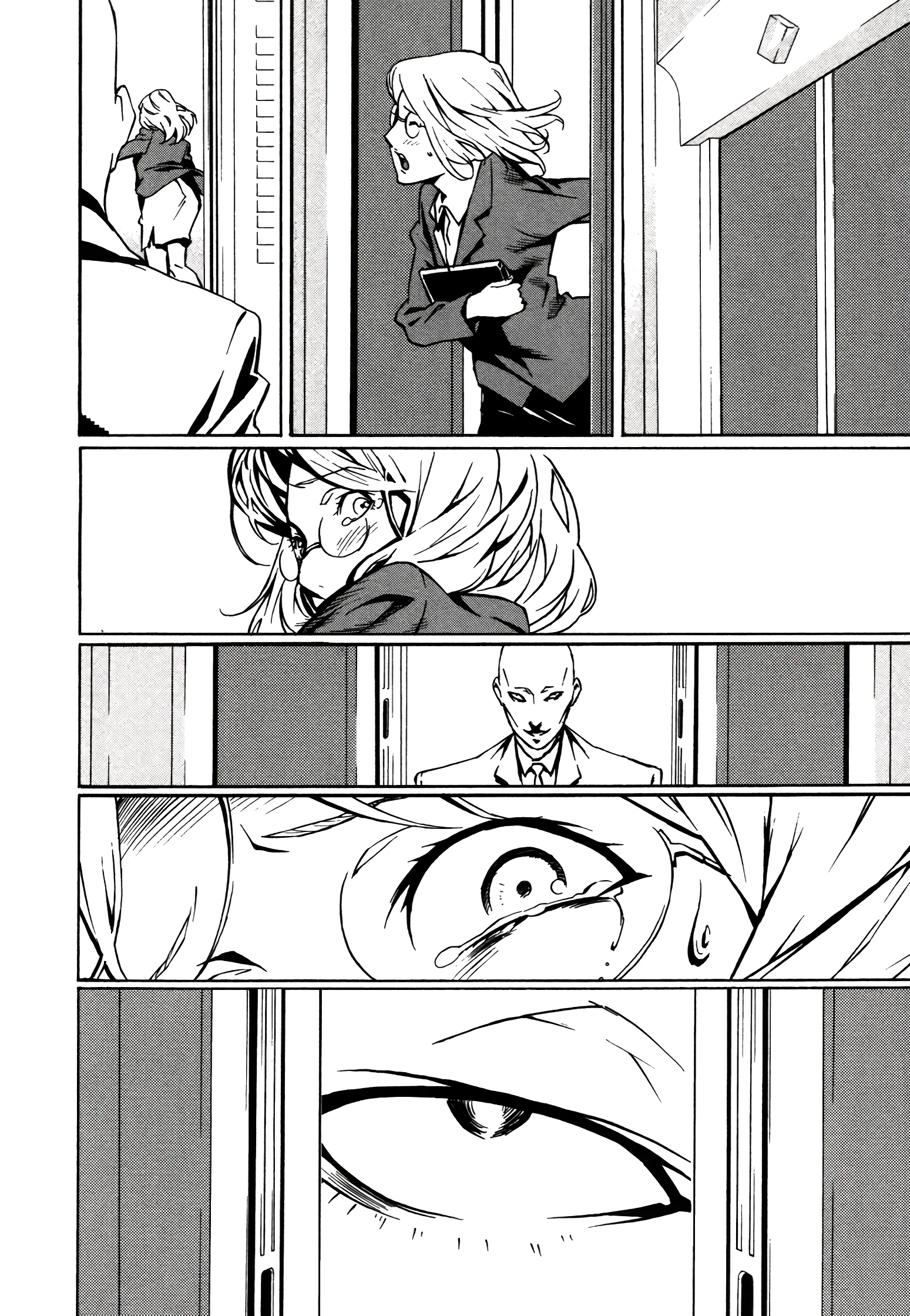 DOMINANCE 3 porn comic picture 11
