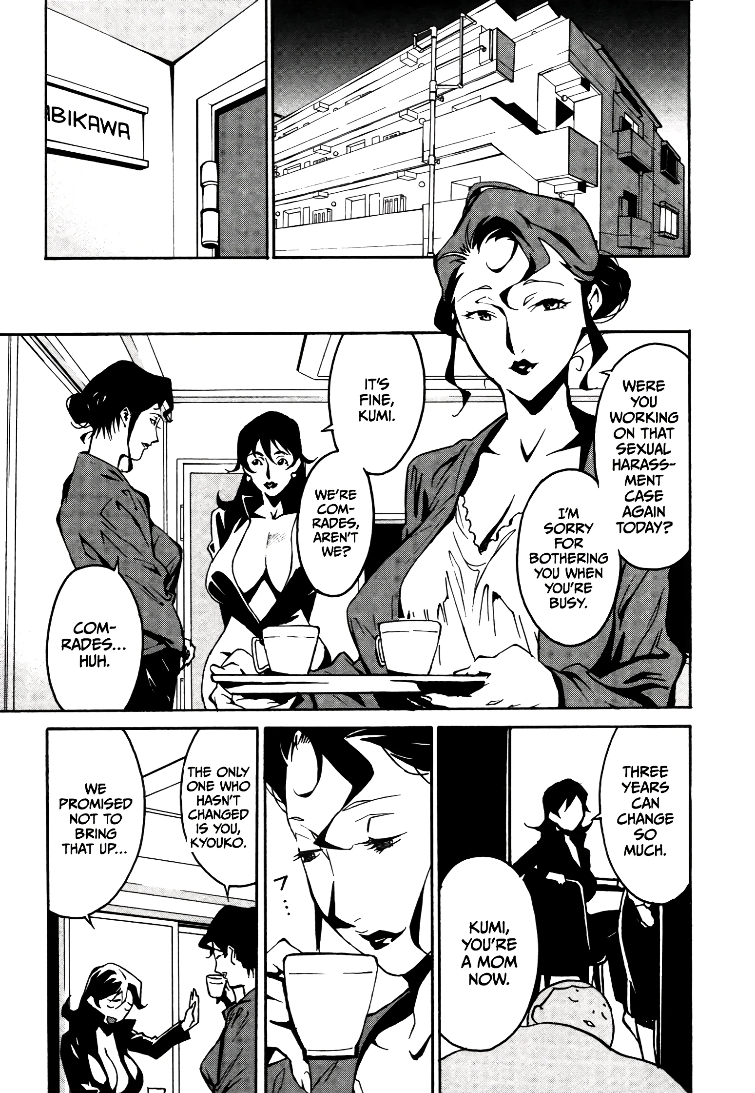 DOMINANCE 3 porn comic picture 2
