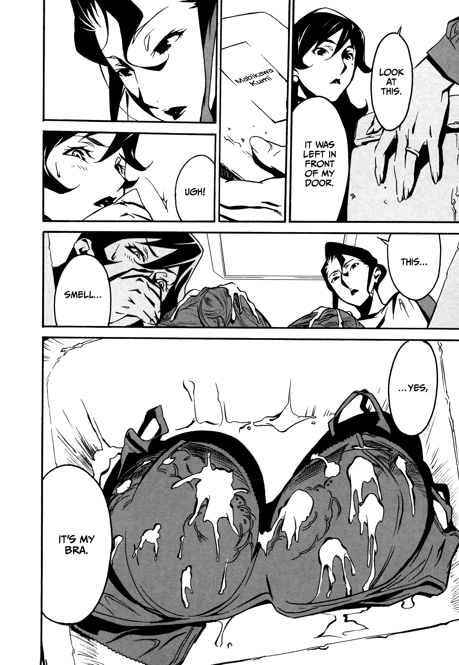 DOMINANCE 3 porn comic picture 5