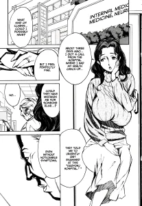 DOMINANCE 4 porn comic picture 1