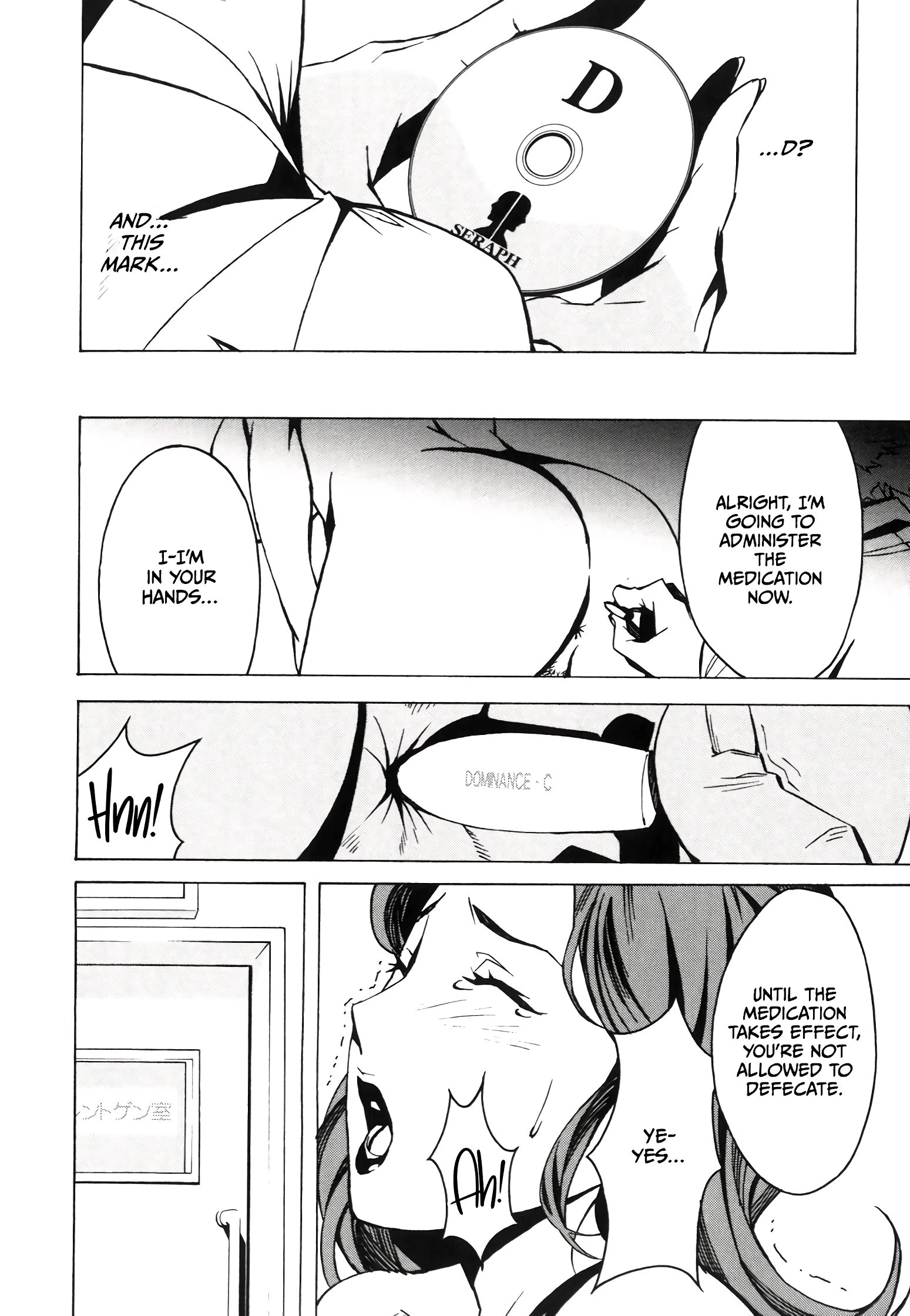 DOMINANCE 4 porn comic picture 12