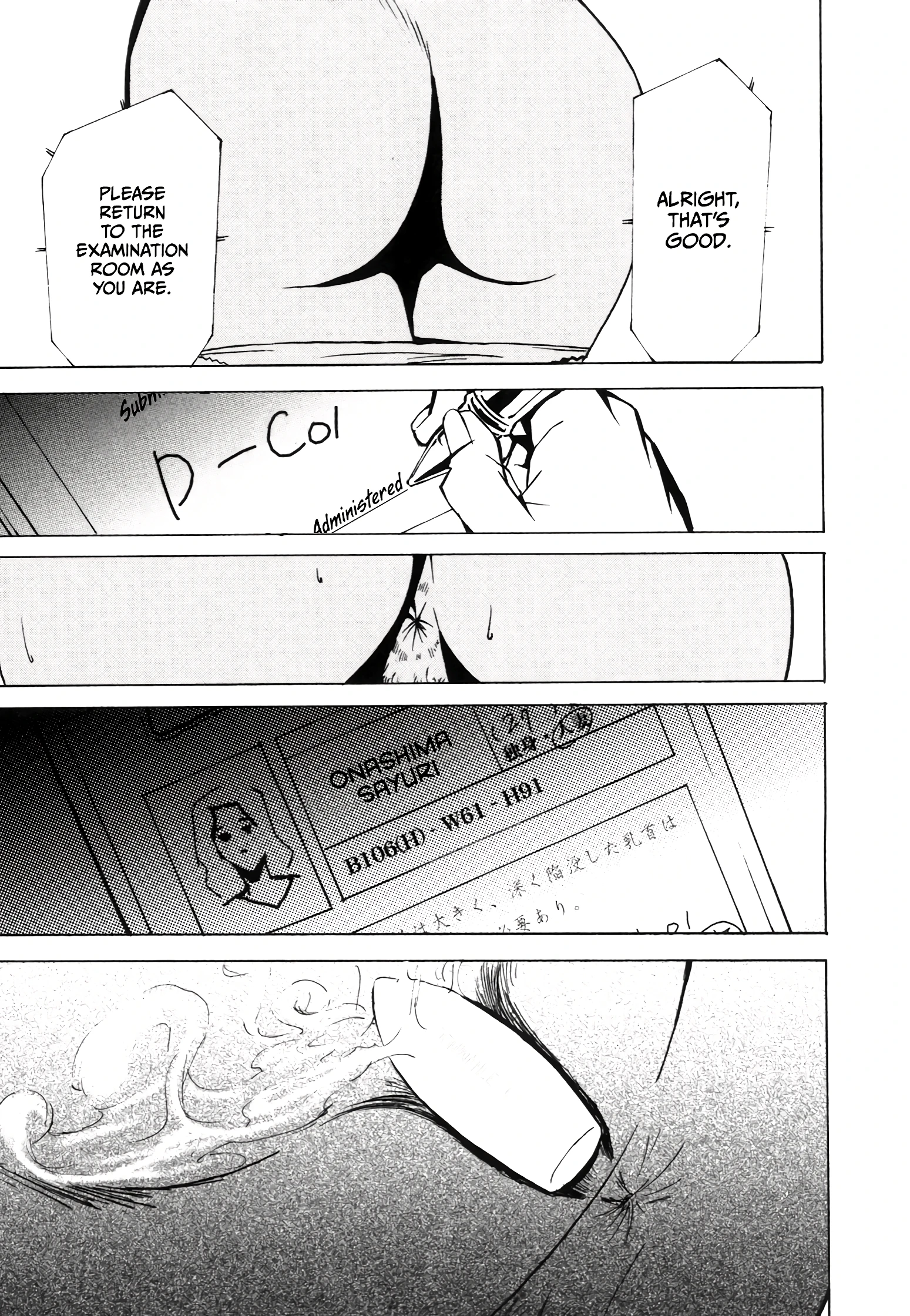 DOMINANCE 4 porn comic picture 15