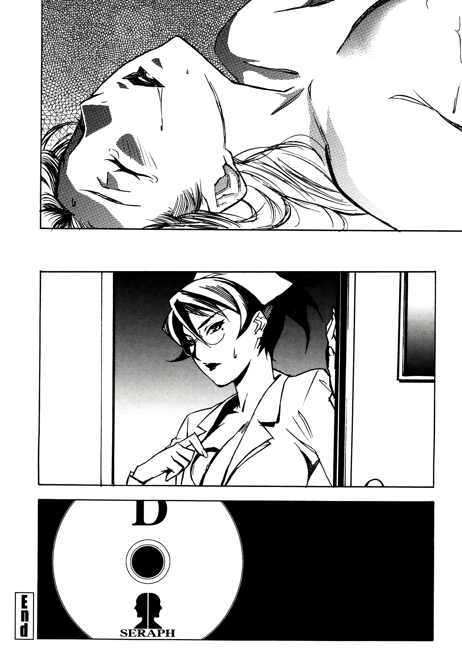 DOMINANCE 4 porn comic picture 24