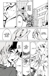 DOMINANCE 5 porn comic picture 1