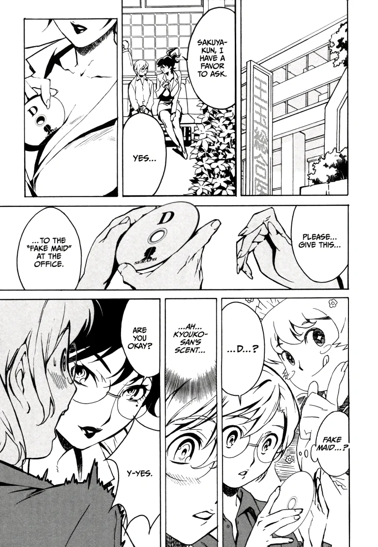 DOMINANCE 5 porn comic picture 1