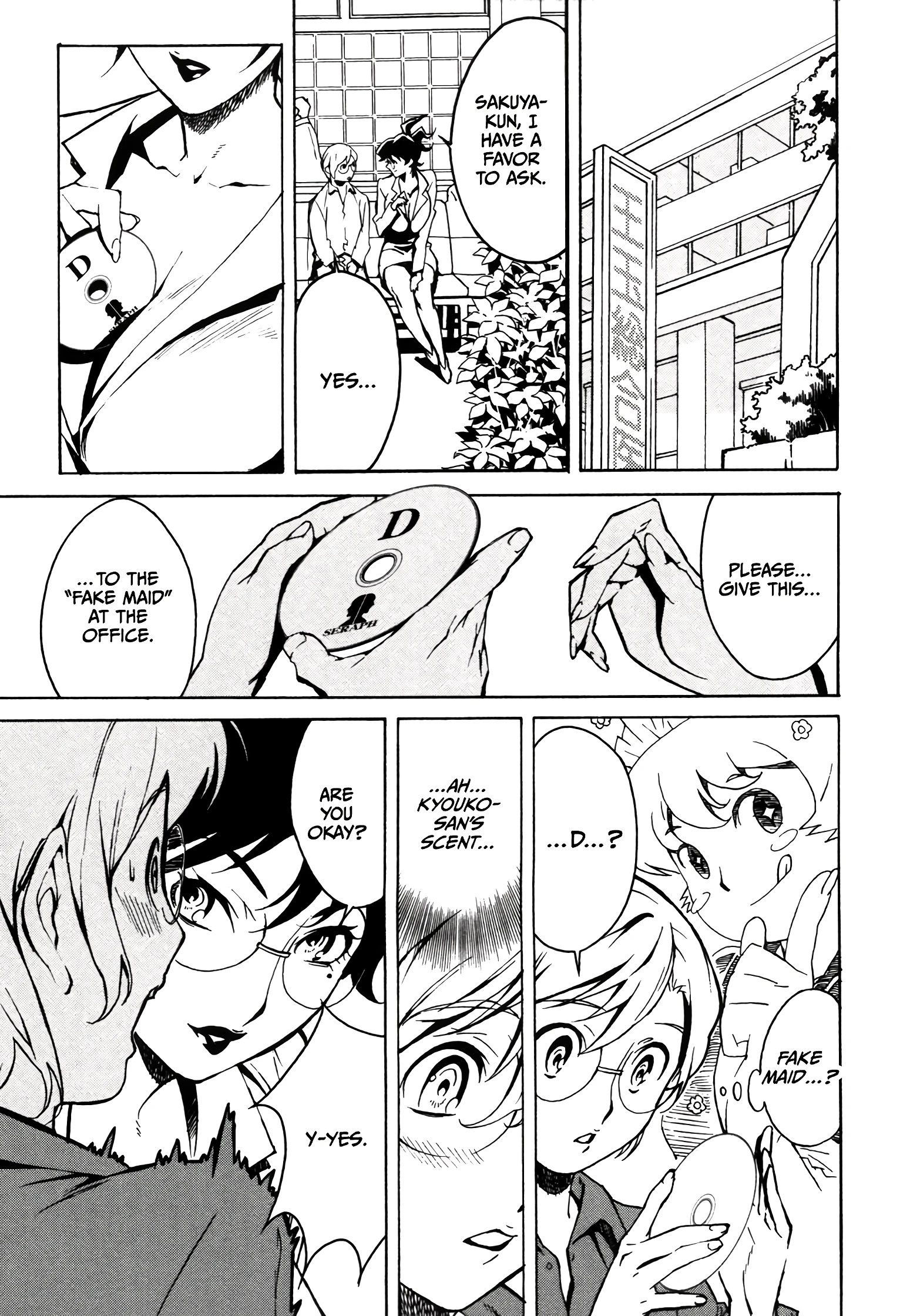 DOMINANCE 5 porn comic picture 1