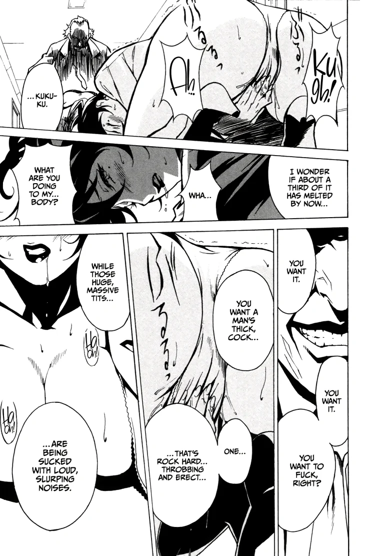DOMINANCE 6 porn comic picture 1