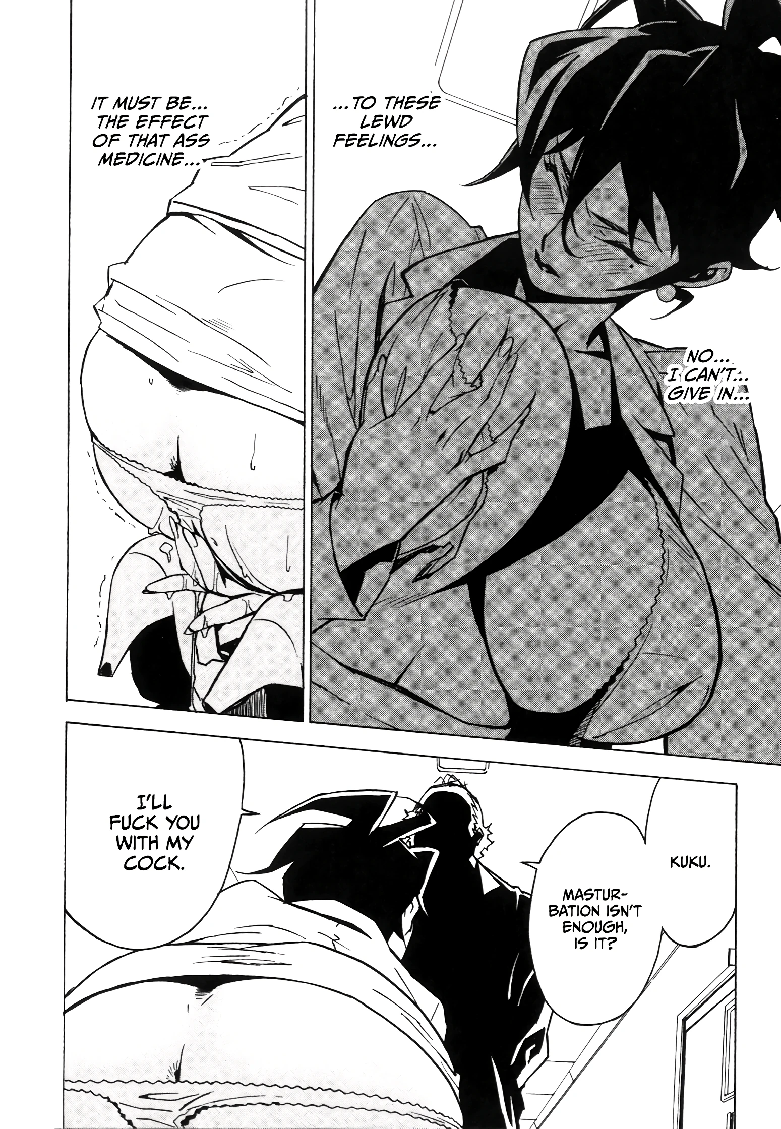 DOMINANCE 6 porn comic picture 10