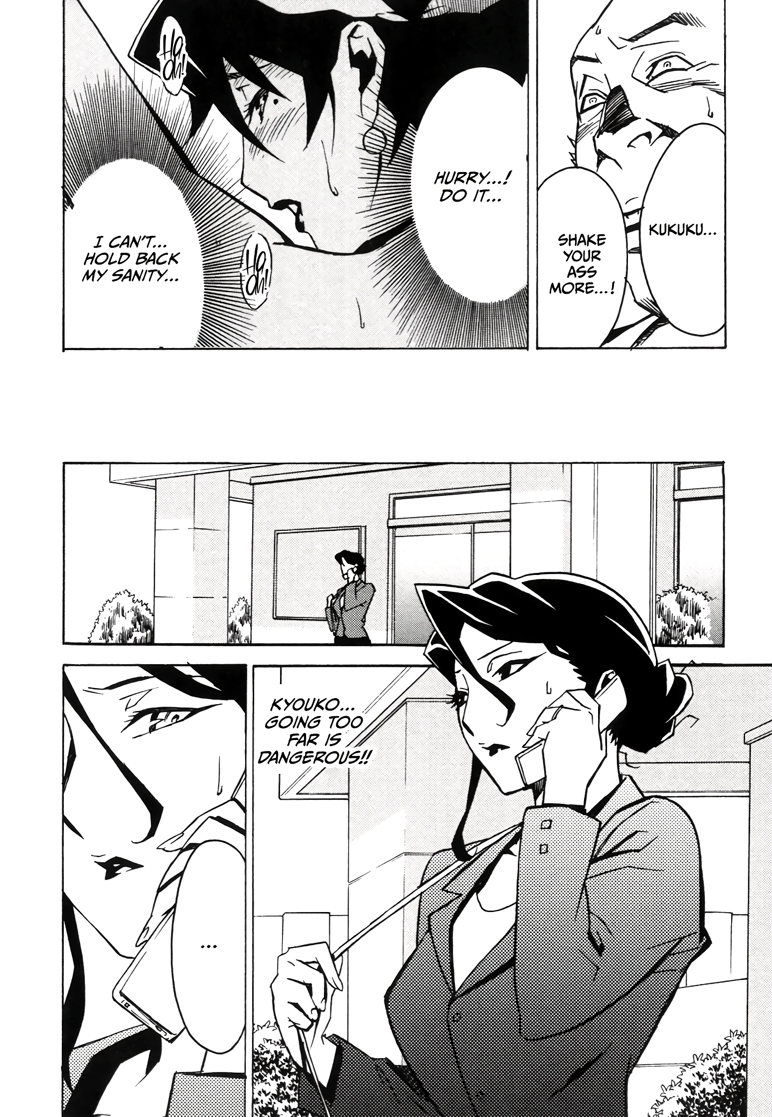 DOMINANCE 6 porn comic picture 14