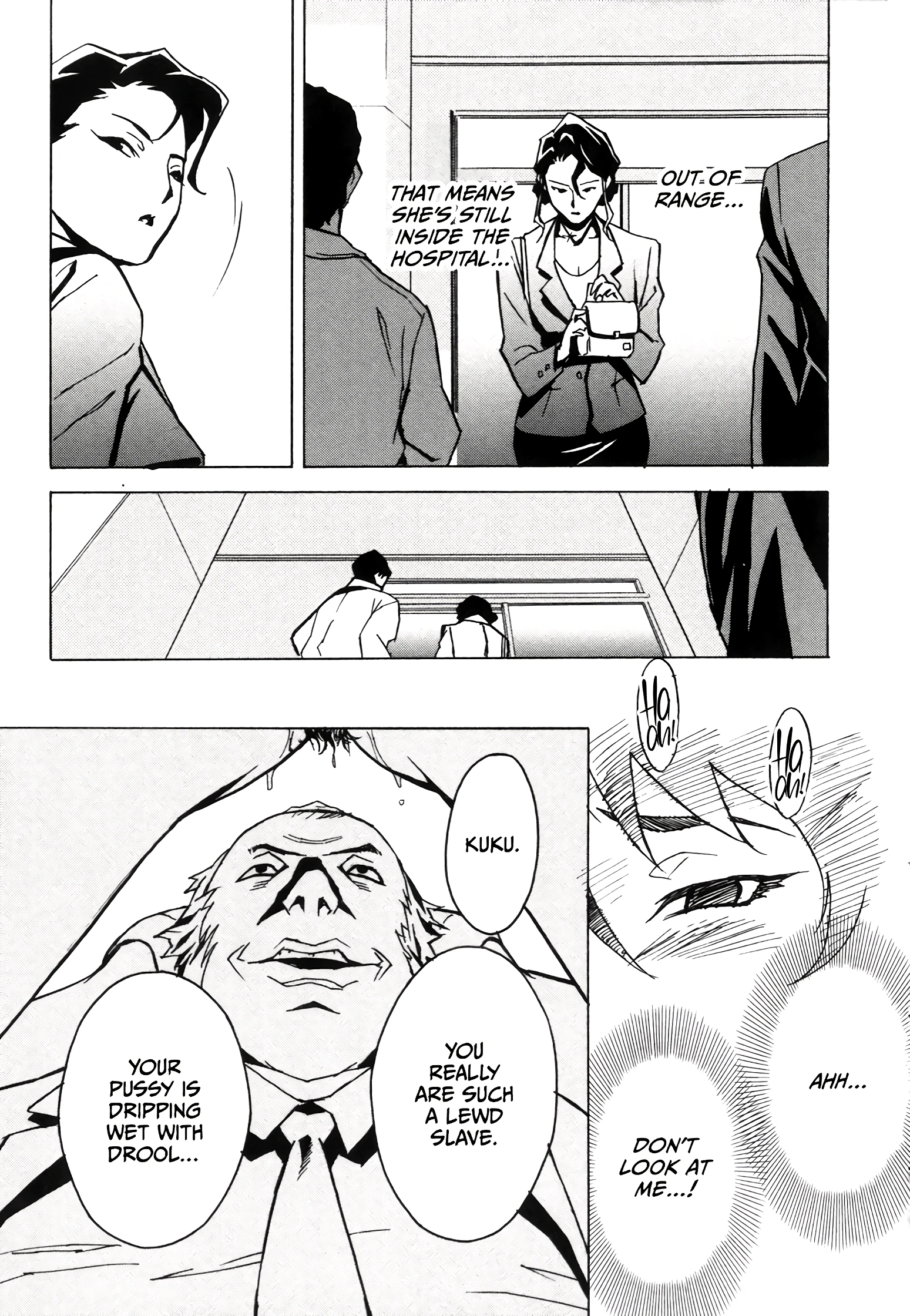 DOMINANCE 6 porn comic picture 15