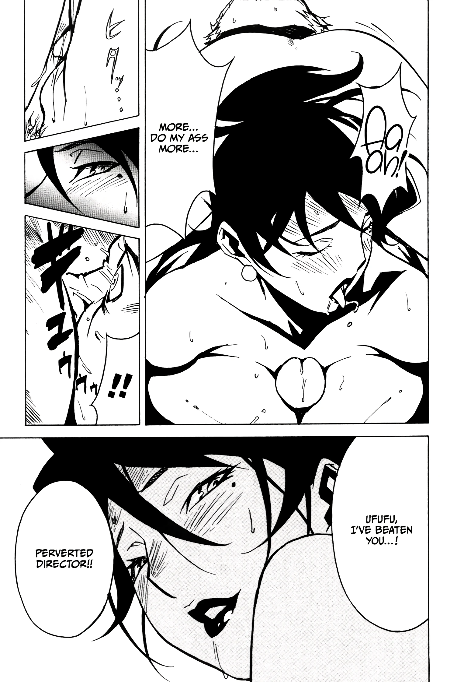 DOMINANCE 6 porn comic picture 17
