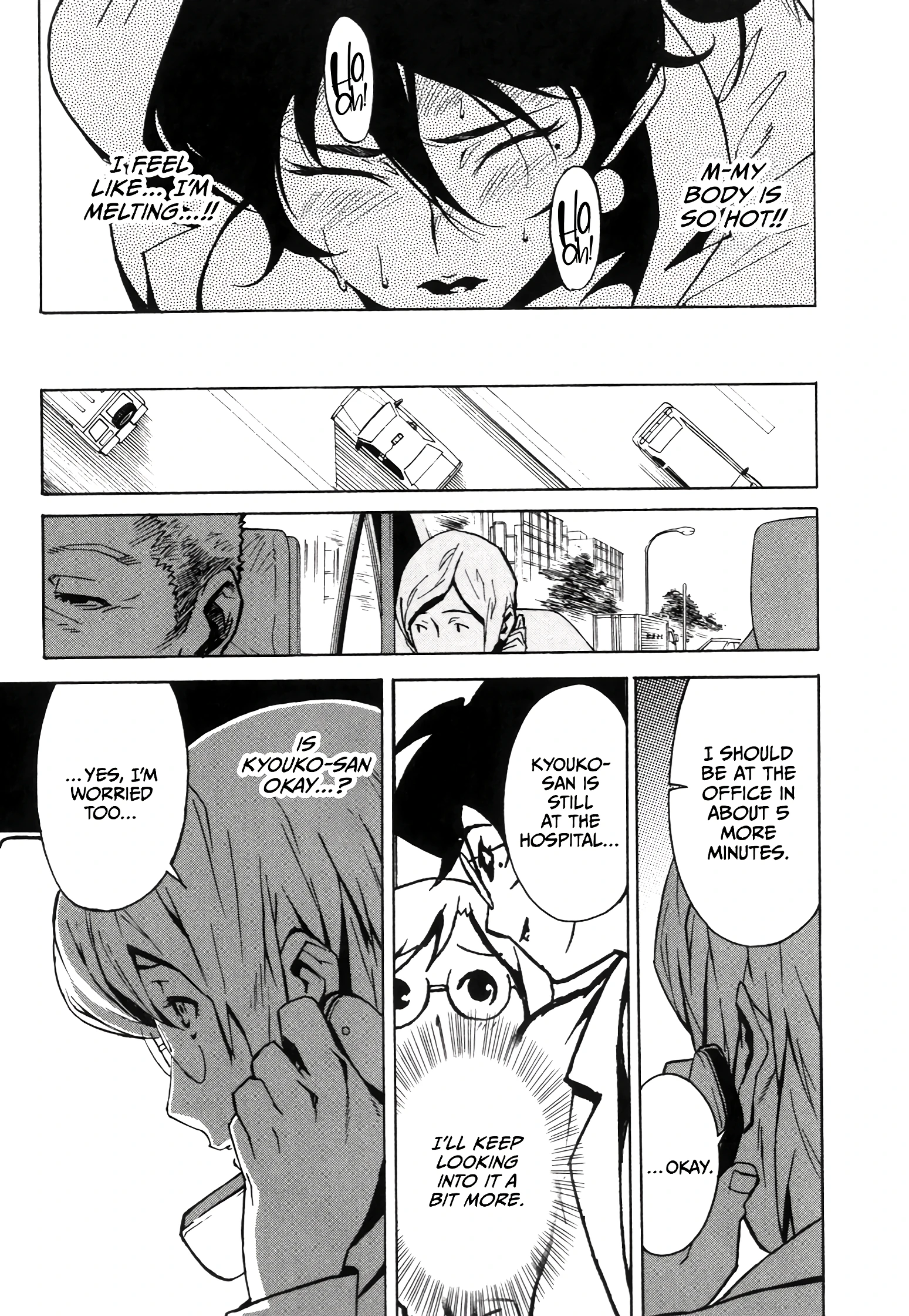 DOMINANCE 6 porn comic picture 3