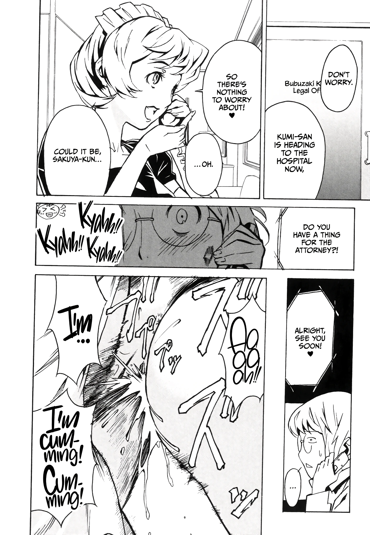 DOMINANCE 6 porn comic picture 4