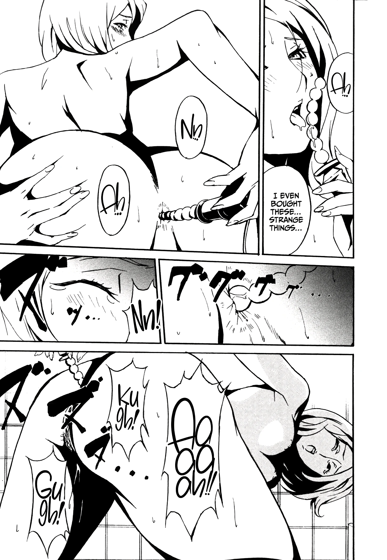 DOMINANCE 7 porn comic picture 11