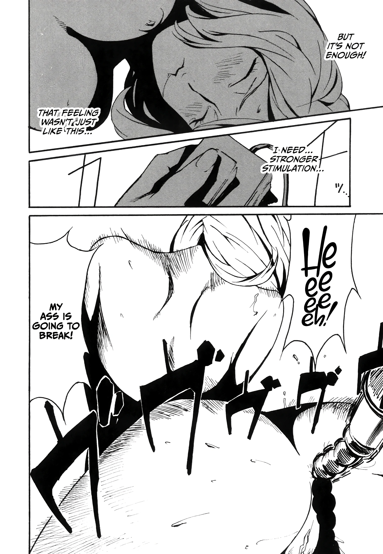 DOMINANCE 7 porn comic picture 12