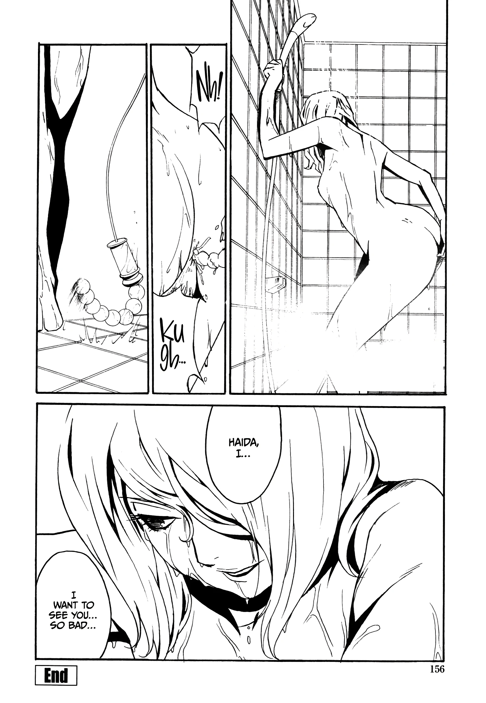 DOMINANCE 7 porn comic picture 16