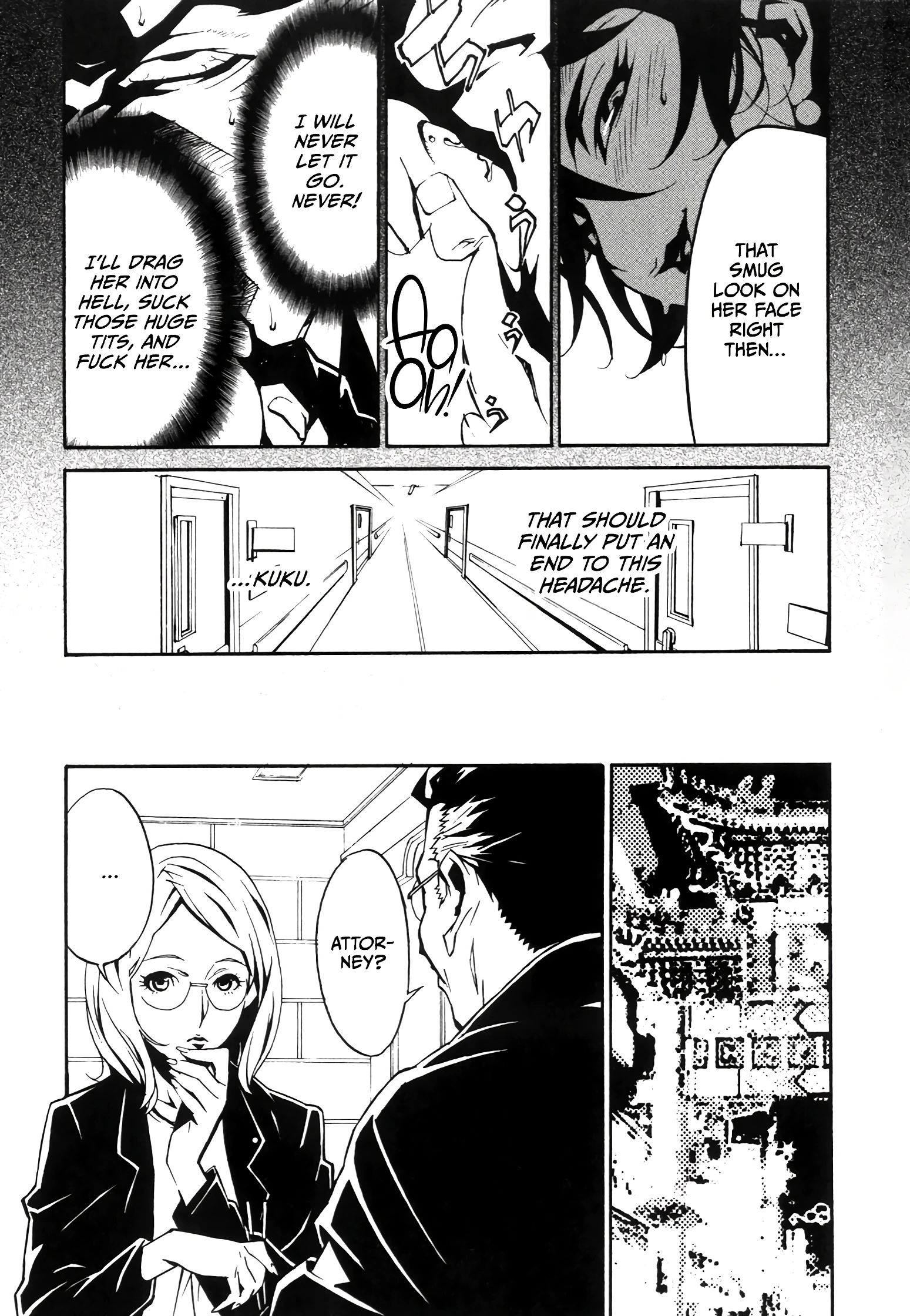 DOMINANCE 7 porn comic picture 3