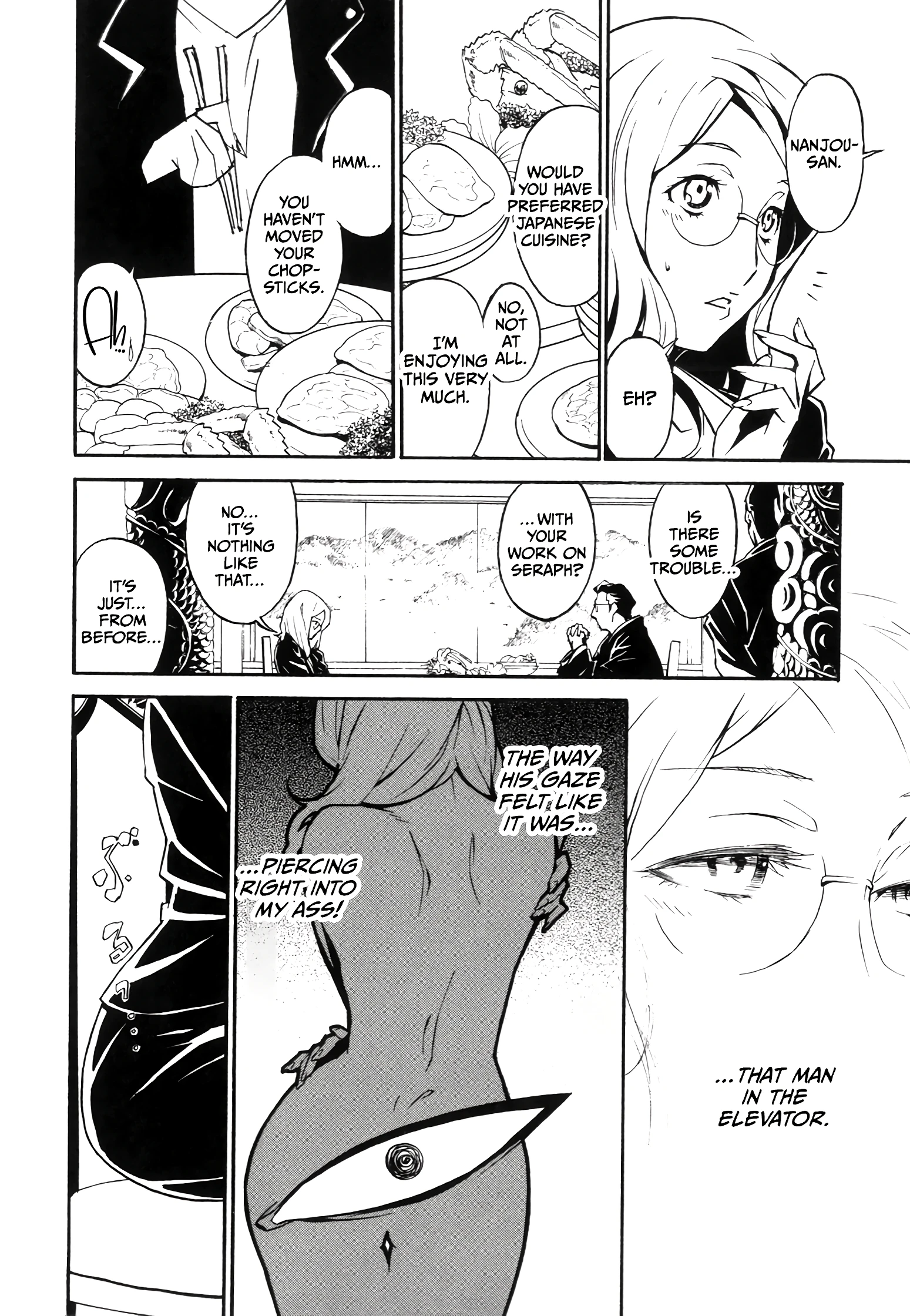 DOMINANCE 7 porn comic picture 4