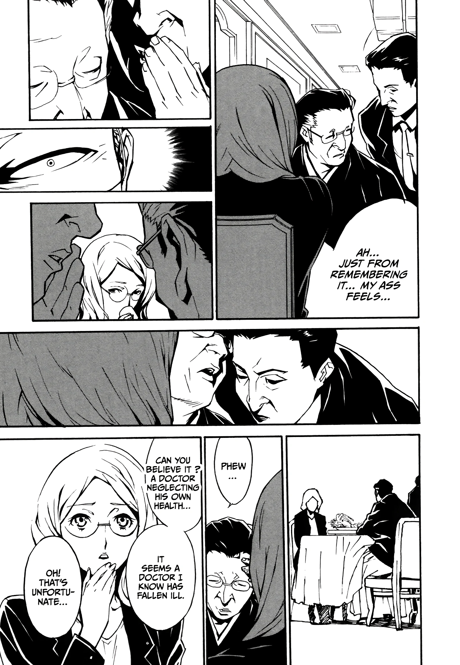 DOMINANCE 7 porn comic picture 5