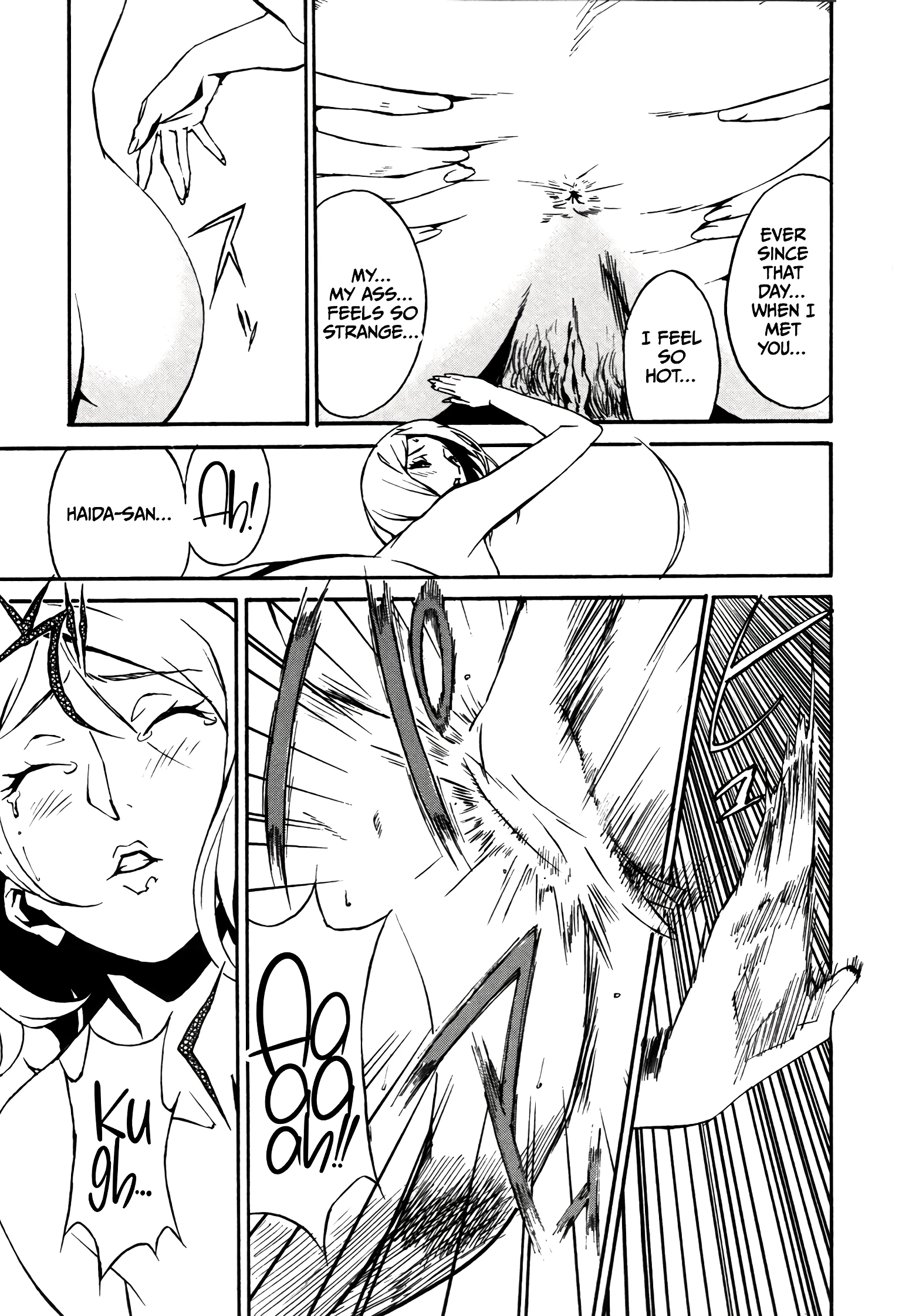 DOMINANCE 7 porn comic picture 9