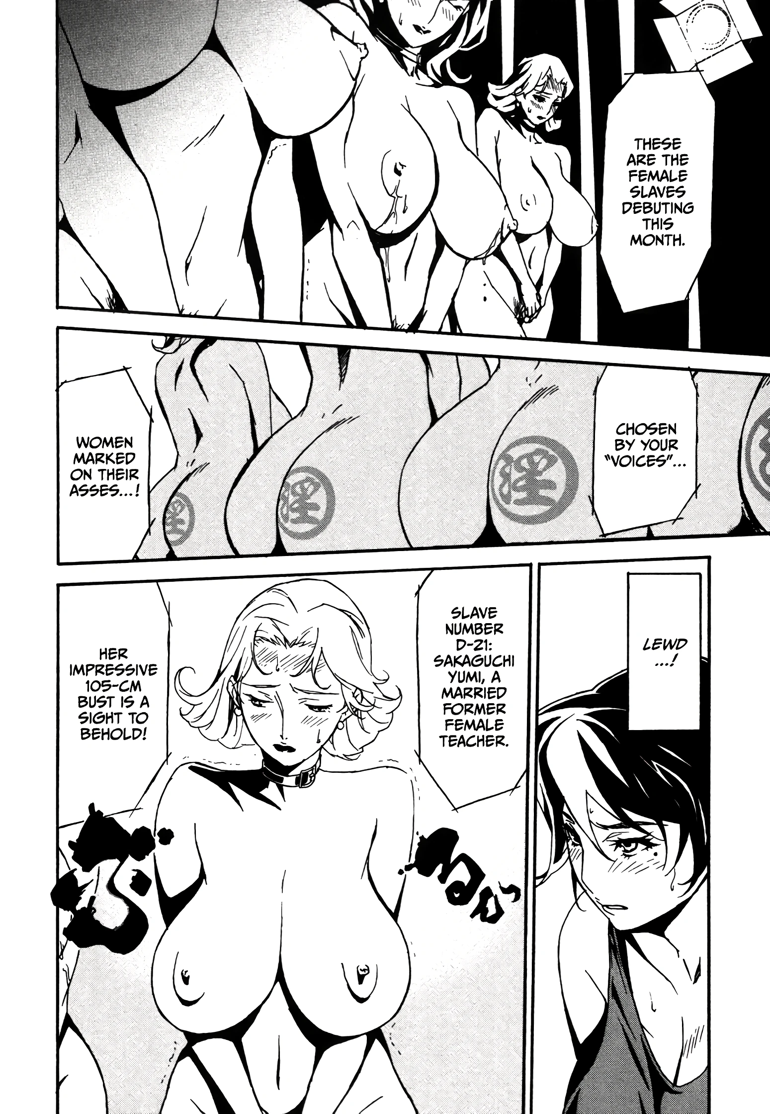 DOMINANCE 8 porn comic picture 10