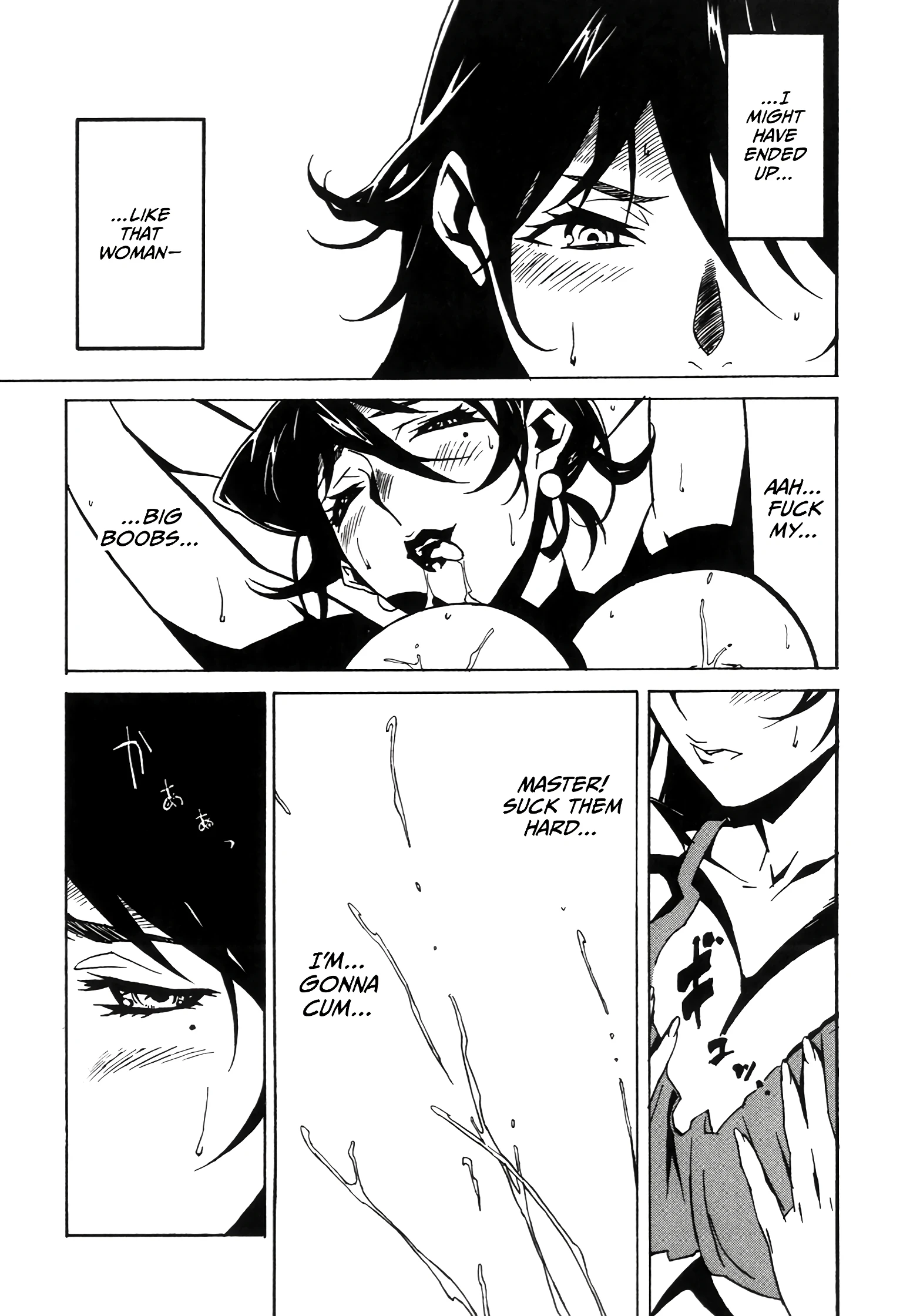 DOMINANCE 8 porn comic picture 7