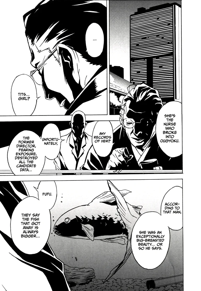 DOMINANCE 9 porn comic picture 1