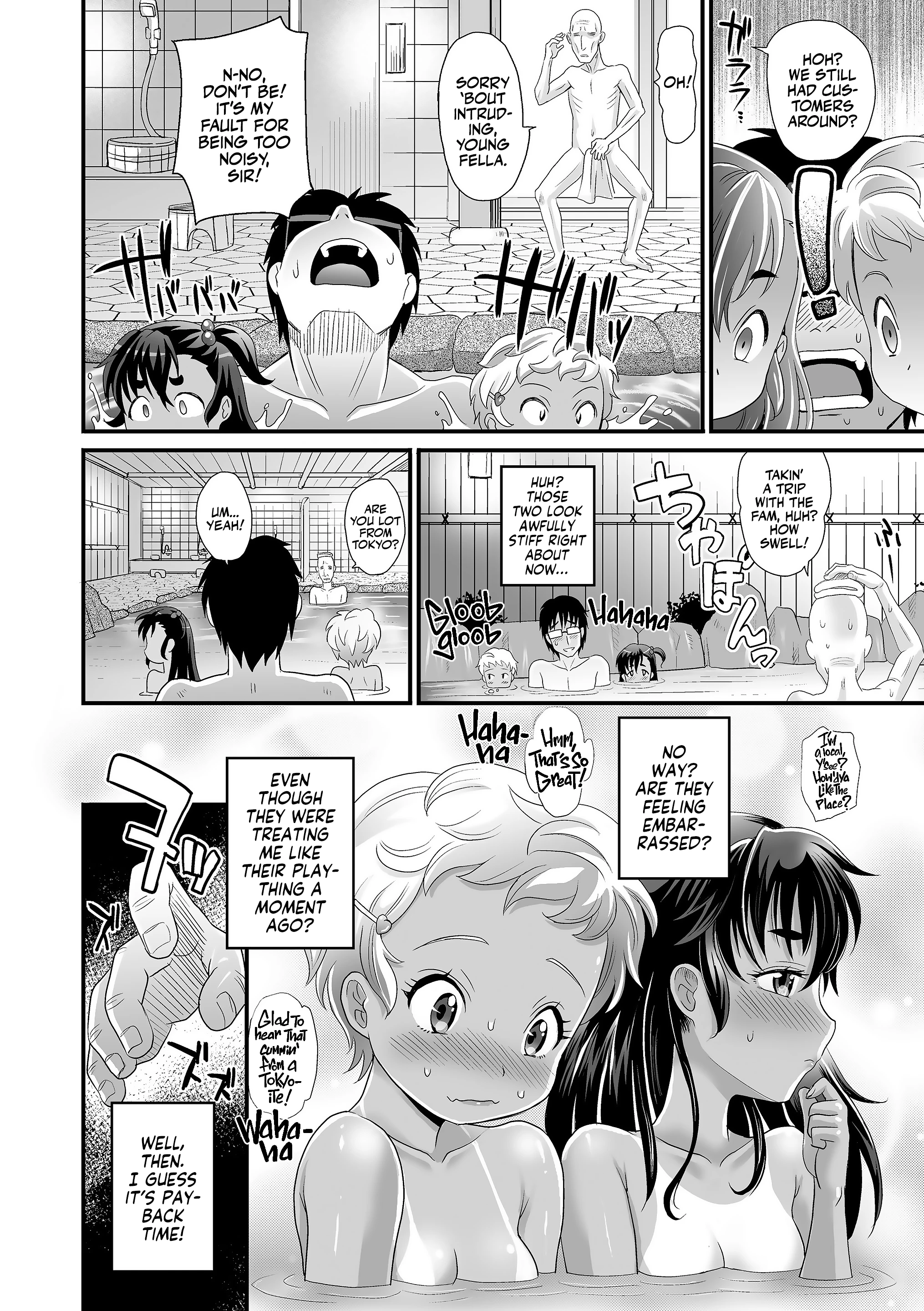 Don't Call Me Buster! porn comic picture 11