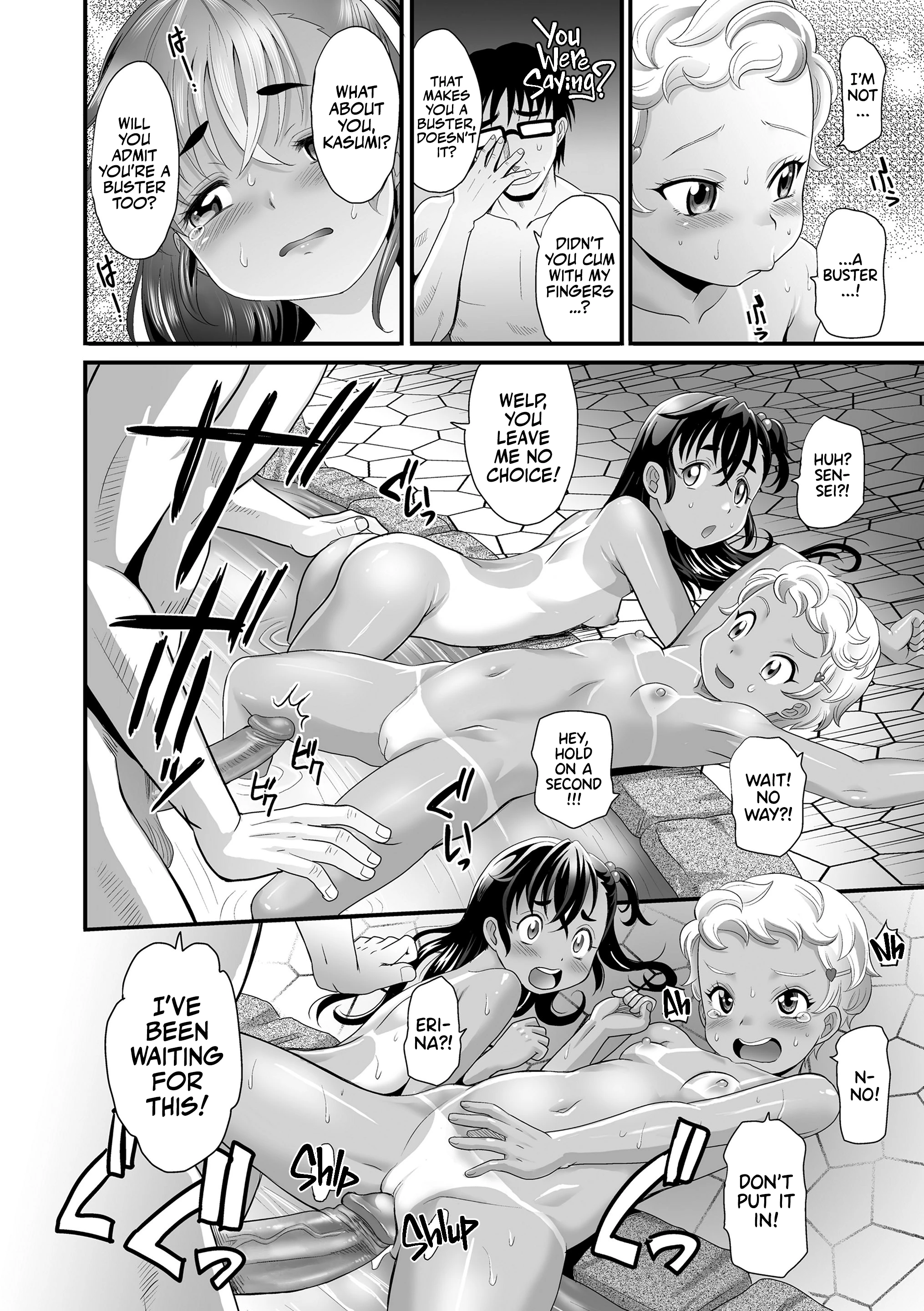 Don't Call Me Buster! porn comic picture 15