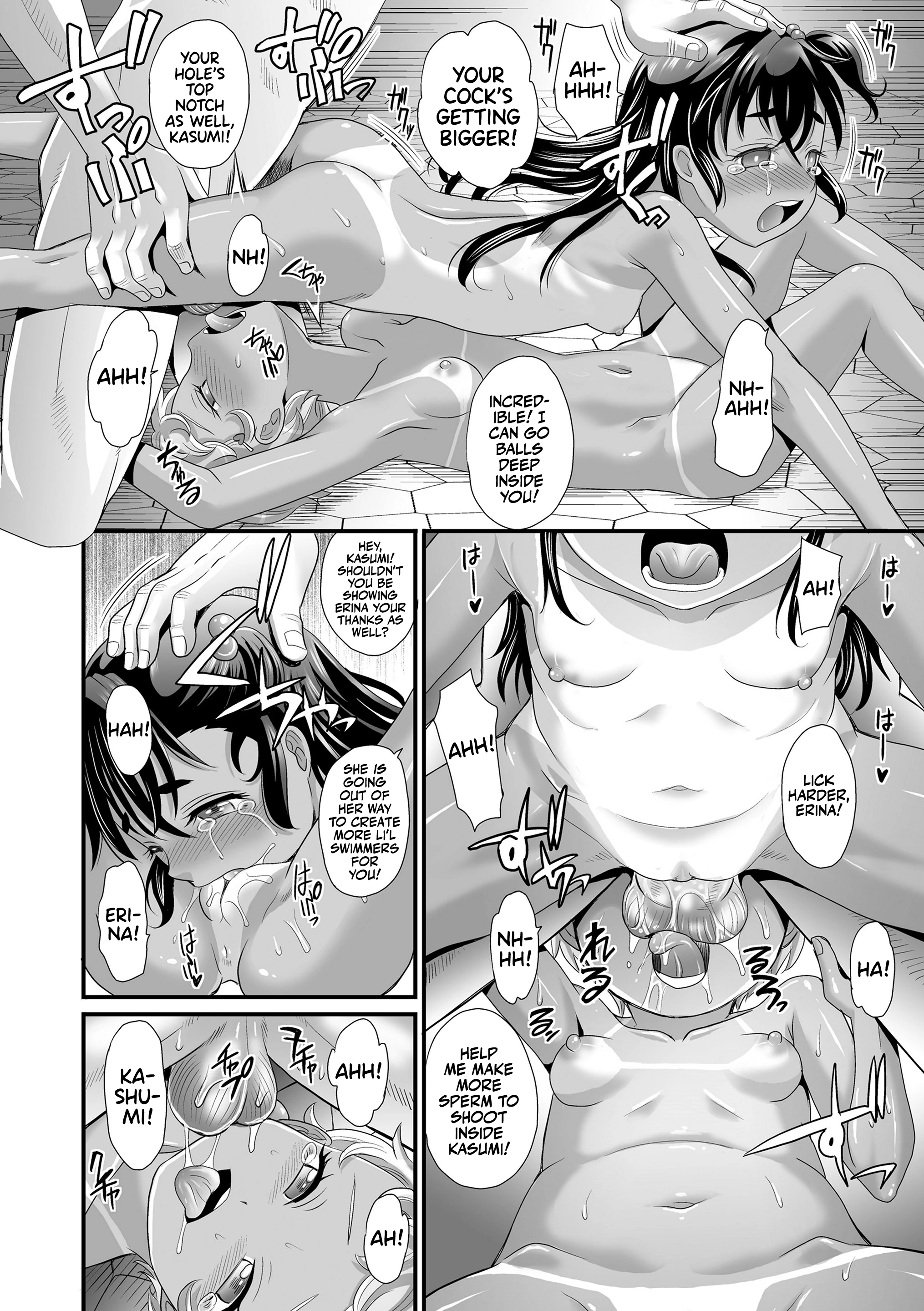 Don't Call Me Buster! porn comic picture 23