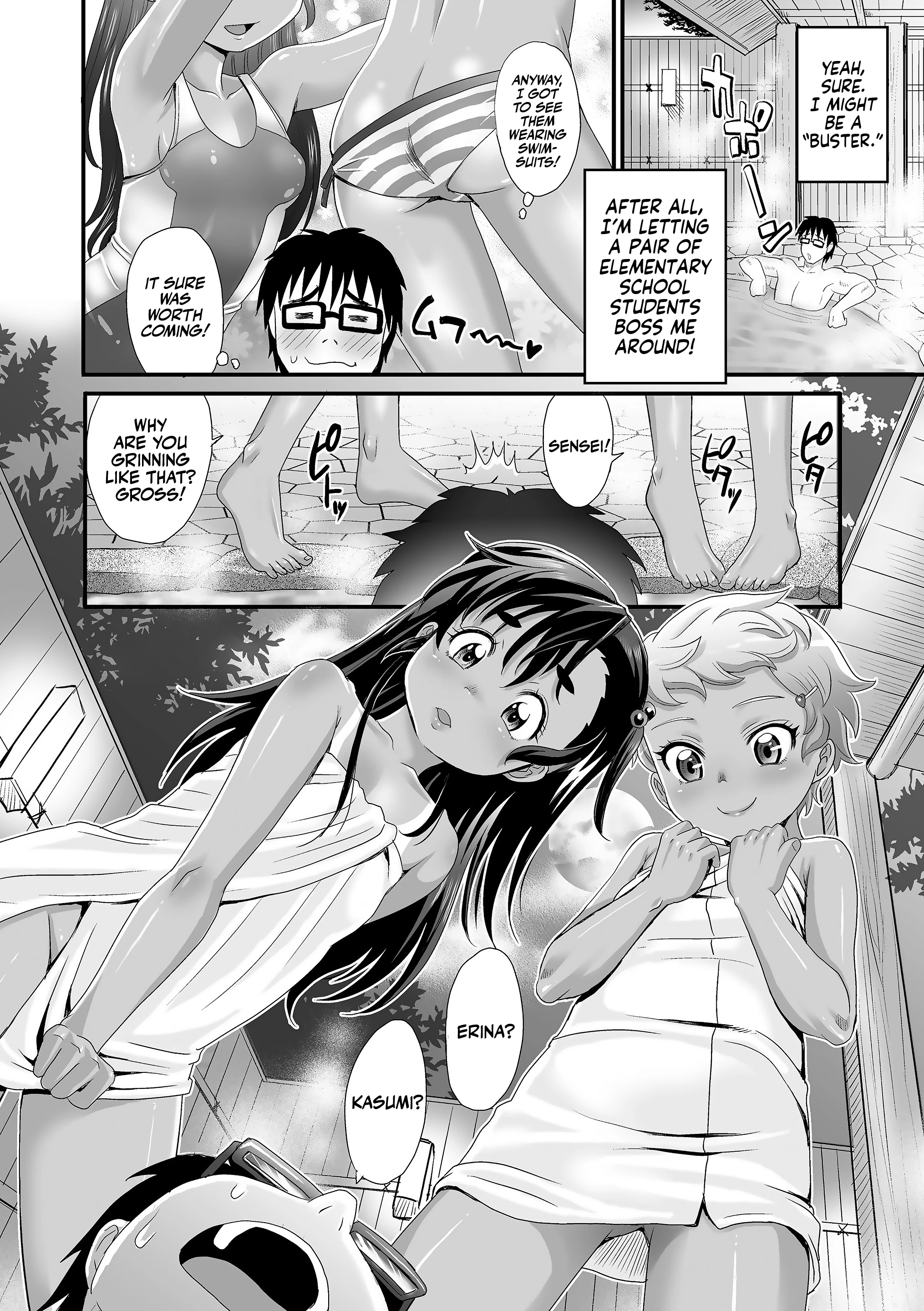 Don't Call Me Buster! porn comic picture 7