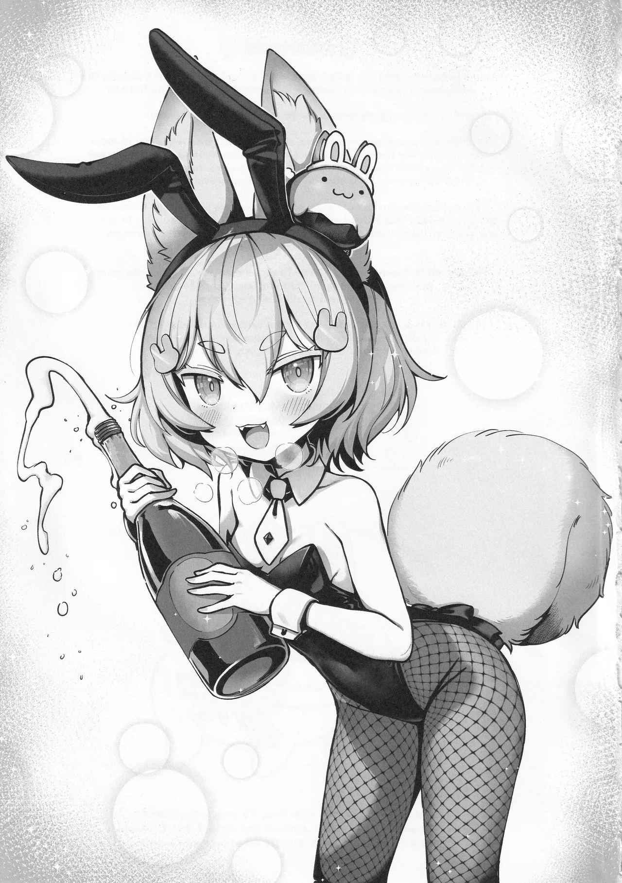 Don't Come to W*lmart Tomorrow (+ Melanin) porn comic picture 28