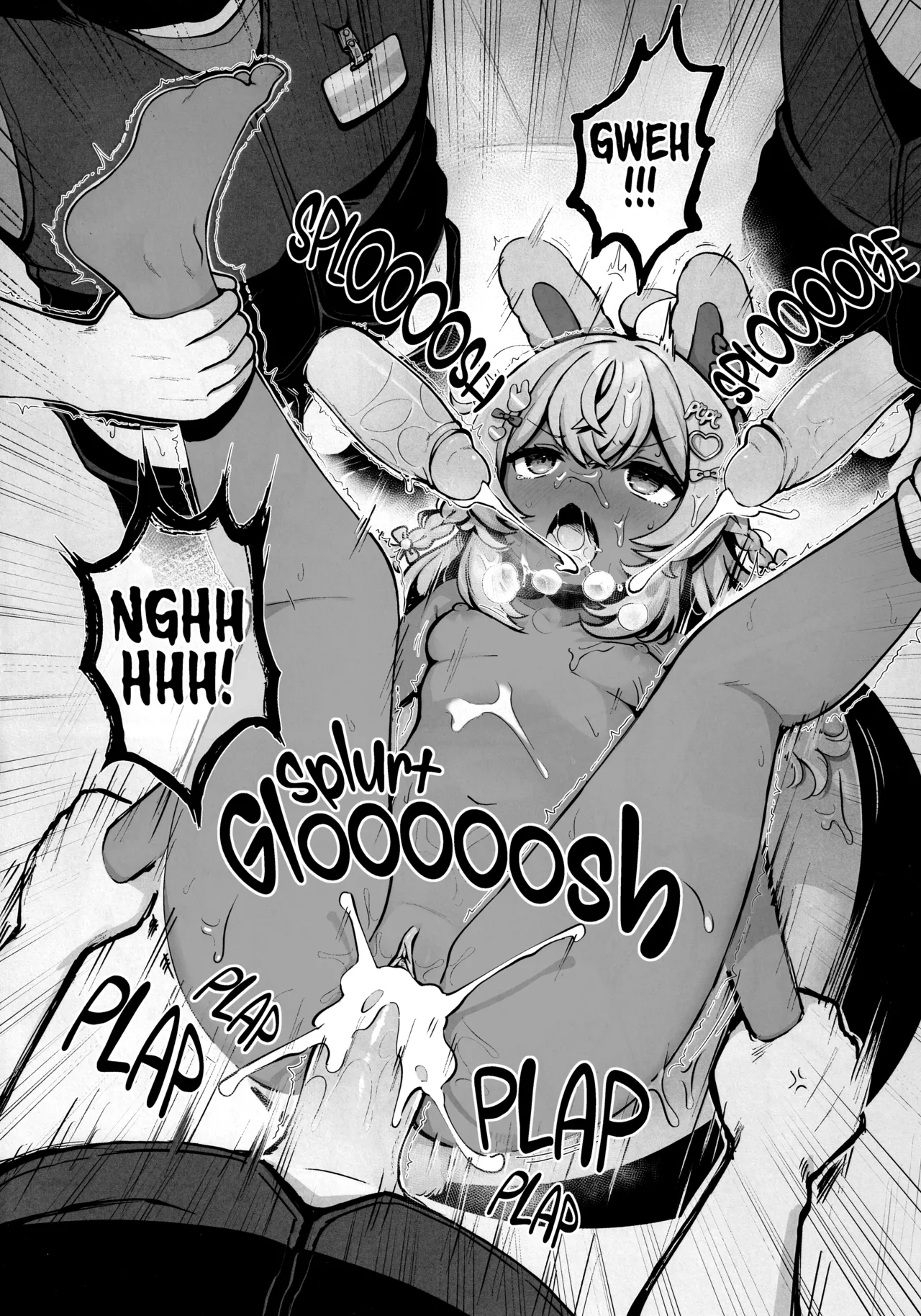 Don't Come to W*lmart Tomorrow (+ Melanin) porn comic picture 52