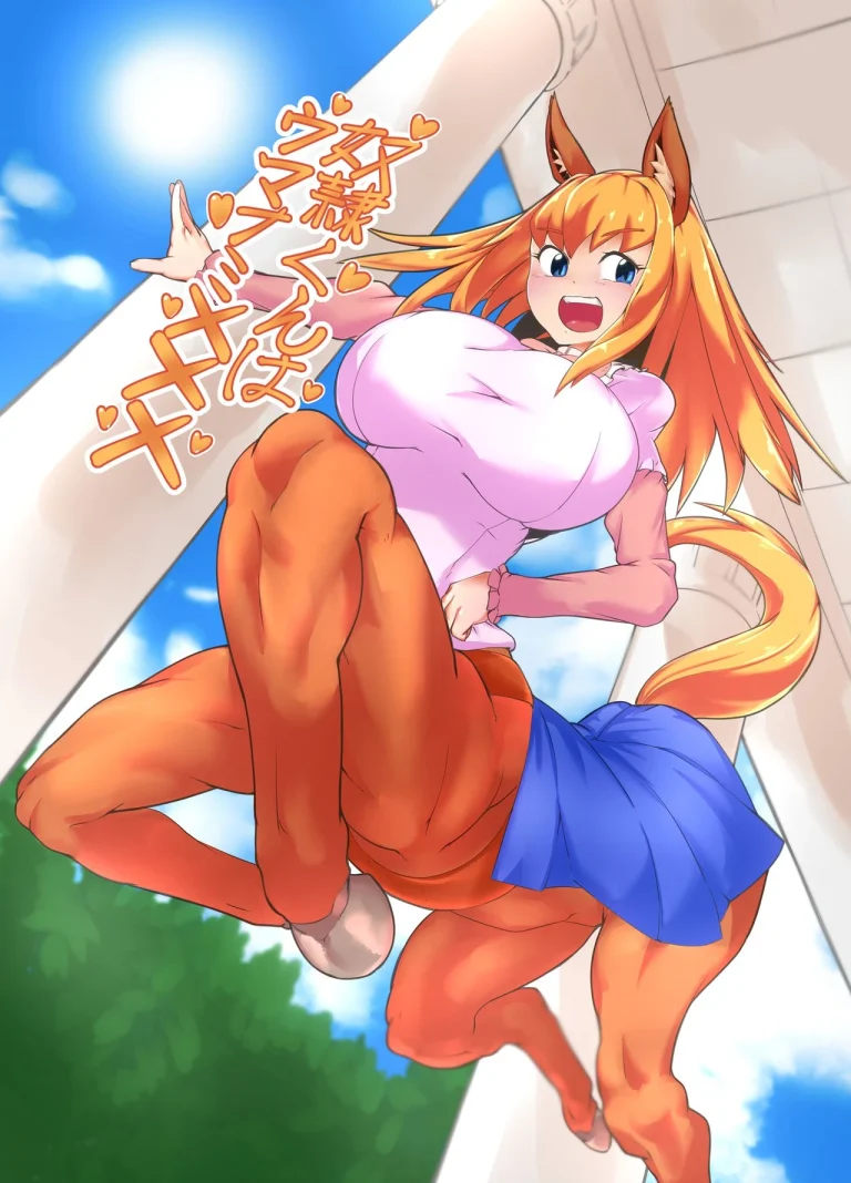 Dorei-kun wa Umanami XXX porn comic picture 1