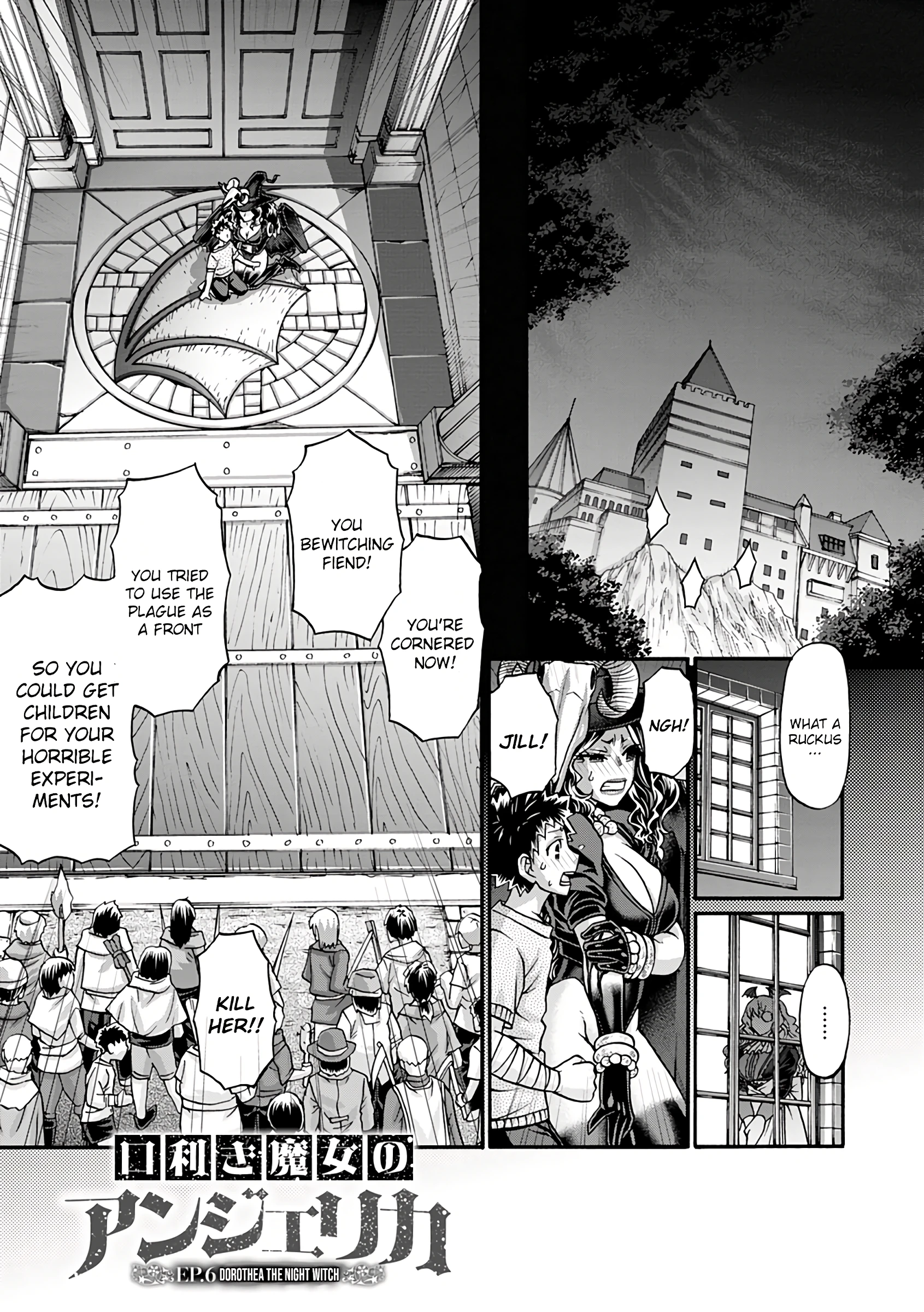Dorothea the Night Witch porn comic picture 1