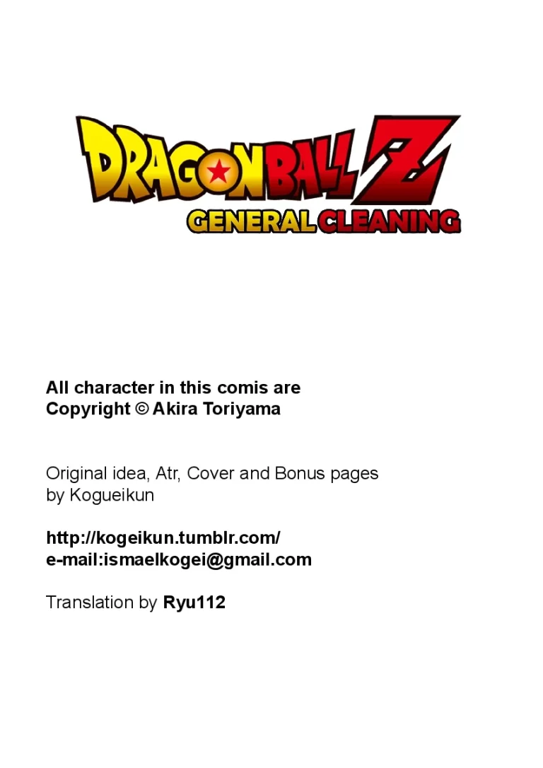 Dragon Ball Z: General Cleaning porn comic picture 3