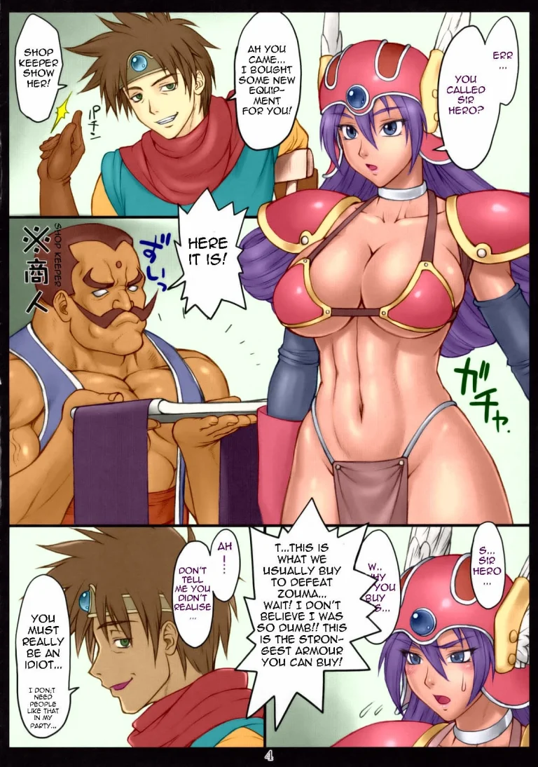 Dragon Quest of Nakedness. RED. GREEN. BLUE porn comic picture 11