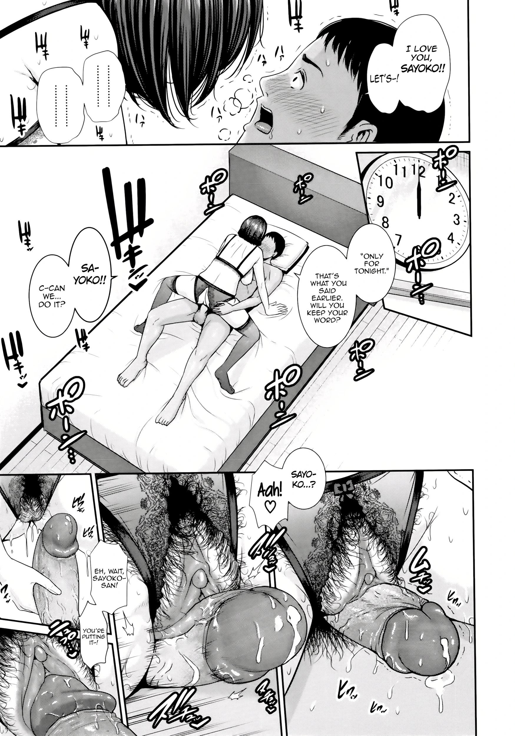 Drowning in Sex With Mom 3 porn comic picture 15