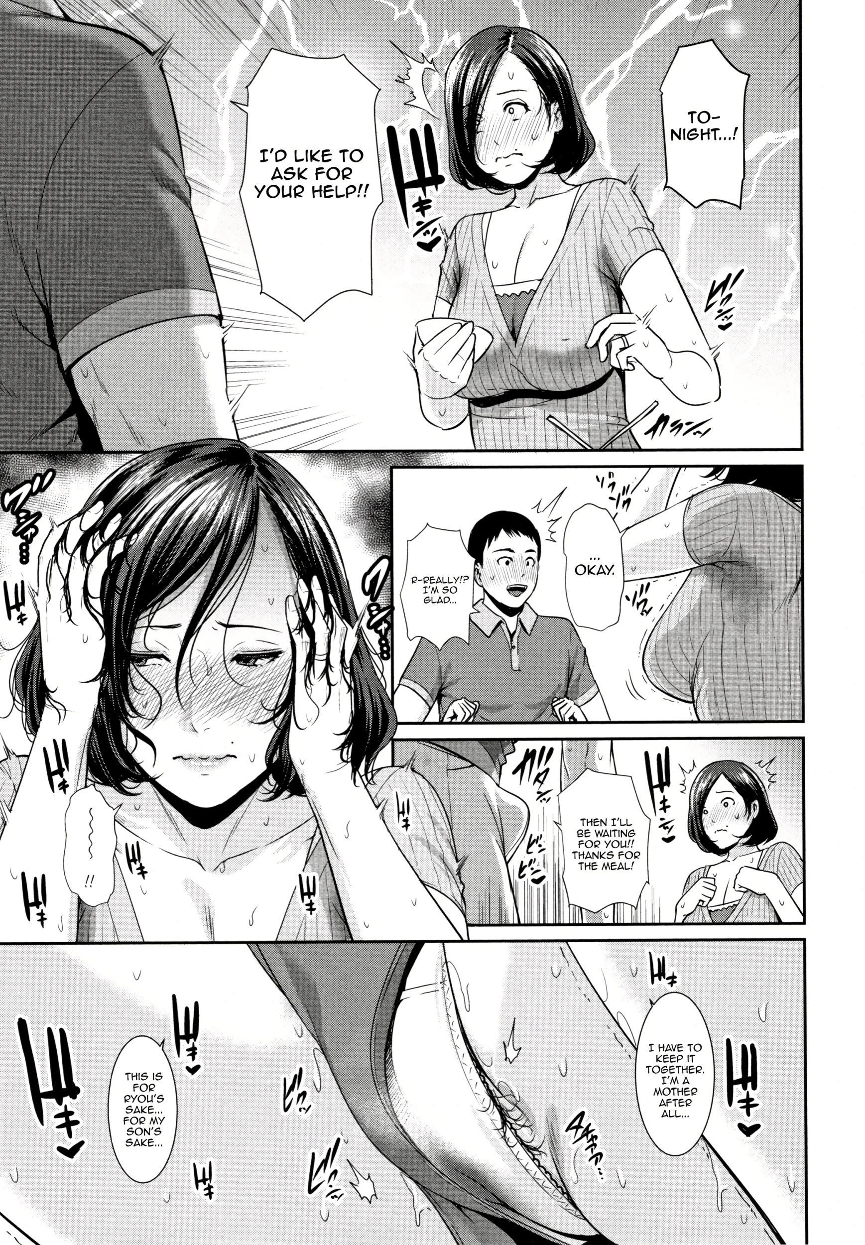 Drowning in Sex With Mom 3 porn comic picture 3