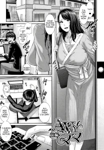 Drowning in Sex With Mom 4 porn comic picture 1