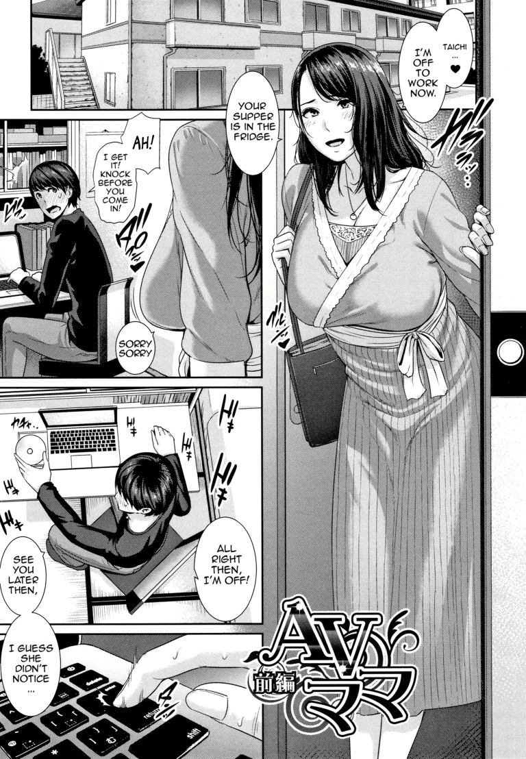 Drowning in Sex With Mom 4 porn comic picture 1