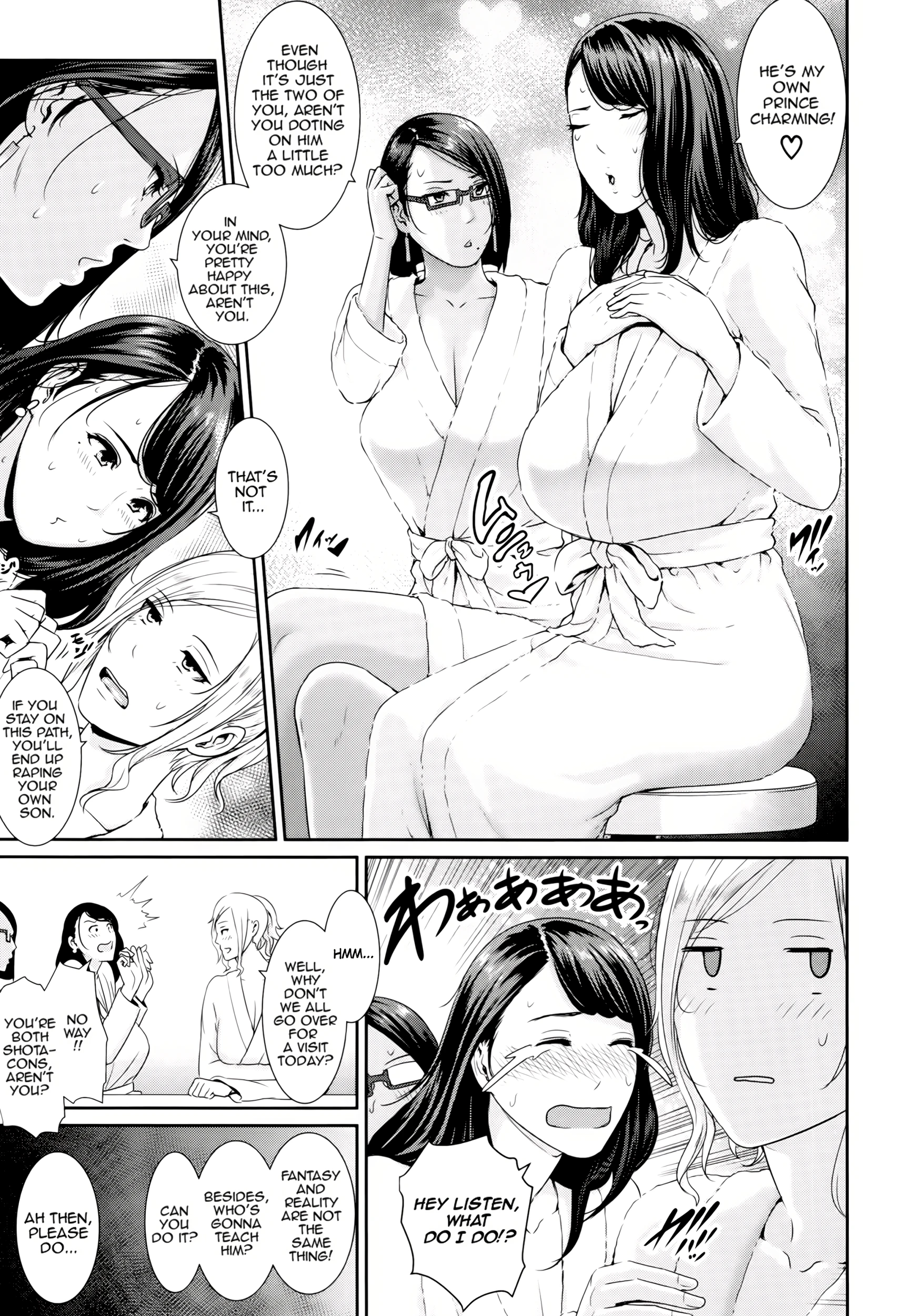 Drowning in Sex With Mom 4 porn comic picture 3