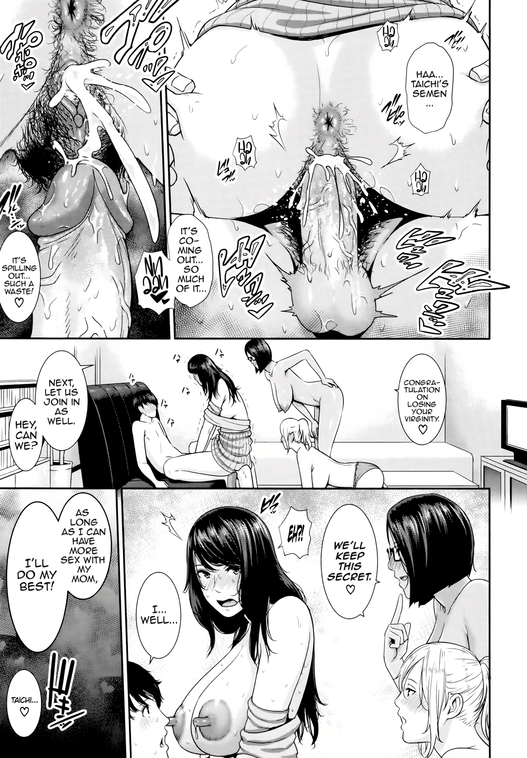 Drowning in Sex With Mom 5 porn comic picture 17