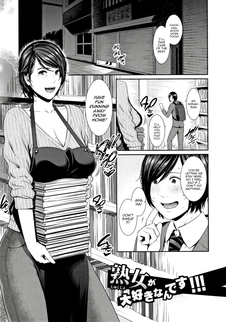 Drowning in Sex With Mom 6 porn comic picture 1