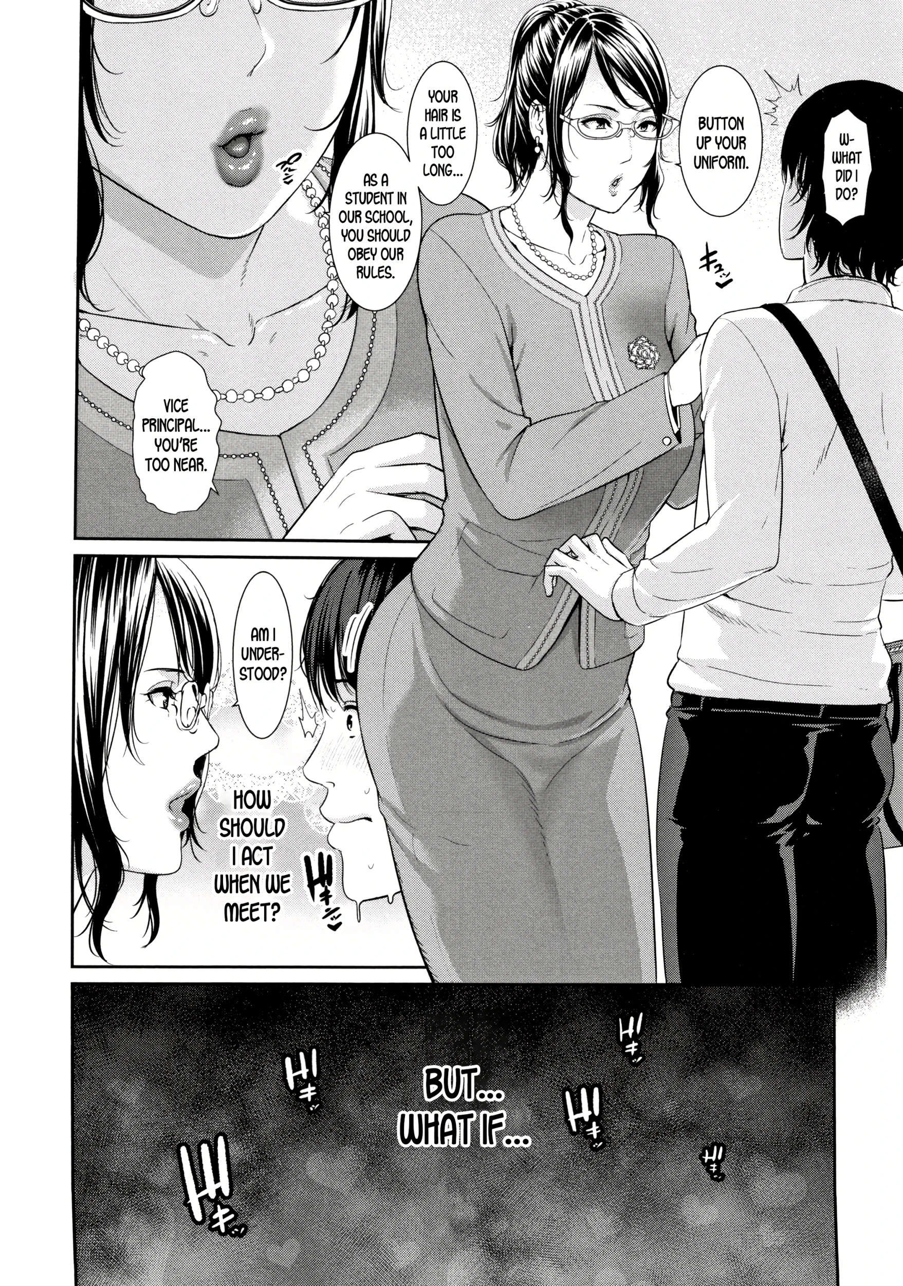 Drowning in Sex With Mom 7 porn comic picture 4