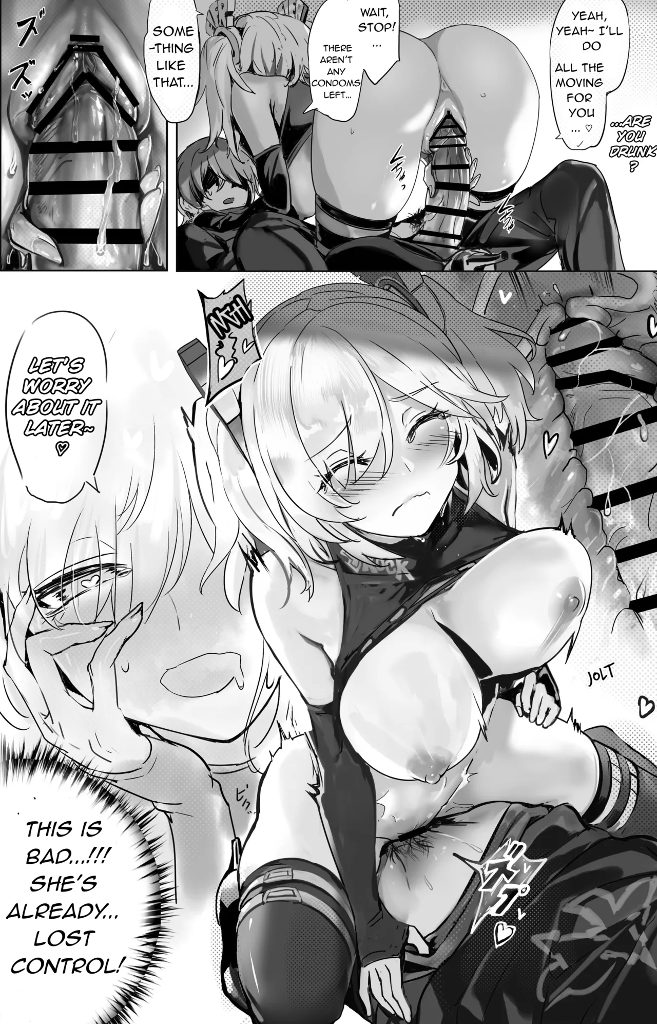 Drunken Dream: Nitro Fuel porn comic picture 15