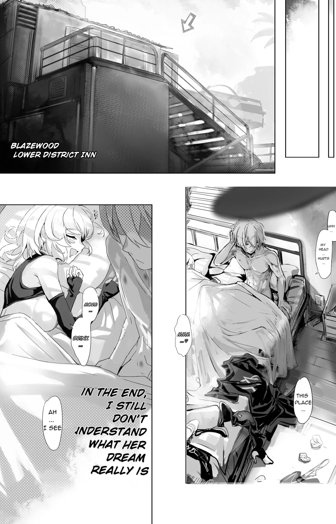 Drunken Dream: Nitro Fuel porn comic picture 23