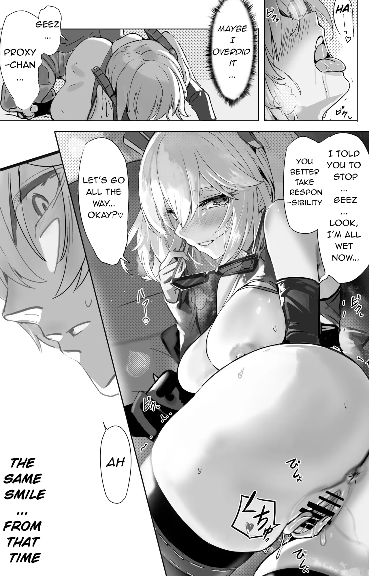 Drunken Dream: Nitro Fuel porn comic picture 9